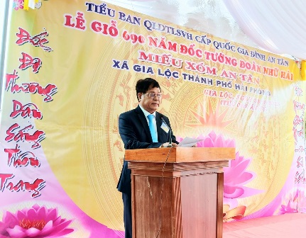 Danh nhân xứ Đông: Đốc tướng Đoàn Nhữ Hài - Biểu tượng của trí tuệ và khí phách dân tộc